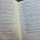 Revista Muzeul National XI
