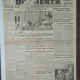 Ziarul Dimineata nr.10090/1935