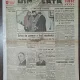 Ziarul Dimineata nr.10095/1935