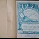 Revista Rasaritul, 16 numere coligate, septembrie 1928-decembrie 1929