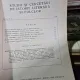 Studii si Cercetari de Istorie Literara si Folclor nr.4/1961