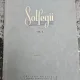 Solfegii - Victor Iusceanu  vol.II