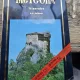 Meteora, itineraire - D.Z. Sofianos