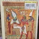 Ancient Lives - John Romer