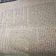 Noua Revista Romana pentru Politica, Literatura, Stiinta si Arta 1900
