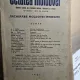 Revista Cetatea Moldovei - Gh. A. Cuza - Anul II, Vol. II Nr. 11-12 (1 August-1 Septembrie 1941)