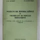 NOTIUNI DE ISTORIA SFANTA A VECHIULUI SI NOULUI TESTAMENT PENTRU UZUL ORELOR DE CATEHIZARE A COPIILOR de ENE BRANISTE si ECATERINA BRANISTE , 1991