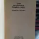 GHID DE CONVERSATIE ROMAN GREC