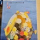 Speranta fara optimism - Terry Eagleton