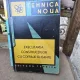 EXECUTAREA CONSTRUCTIILOR CU COFRAJE GLISANTE - T. DINESCU