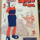 Beryl The Peril - album benzi desenate in engleza