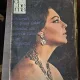 Cinema - revista nr. 2/1971