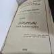 Curs de Drumuri Vol. III Sisteme Rutiere - Laurentiu Nicoara