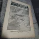 Ziarul Ştiinţelor şi al Călătorilor nr.50/1930