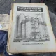 Ziarul Științelor și al Călătoriilor nr.24/1932