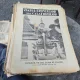 Ziarul Științelor și al Călătoriilor nr.26/1932