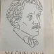M. K. Ciurlionis - 32 de reproduceri - cu dedicatie catre Geo Dumitrescu