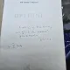 Optiuni - Ion Ianosi (cu dedicatie de la autor)