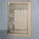 Neamul Românesc nr. 146/07.12.1908 - Director  N. Iorga