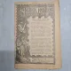 Neamul romanesc  nr. 118/03.10.1908 -  Director N.Iorga