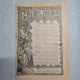 Neamul romanesc nr. 100/22.08.1908  -  Director N. Iorga