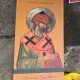 Sfântul Spiridon Taumaturgul - Sf. Simeon Metafrastul