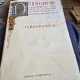 Purgatoriul / Infernul/ Paradisul - Dante traducere de G. Cosbuc