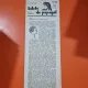 Bilete de papagal - no 86 / 17 mai 1928