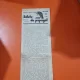 Bilete de papagal - no 255 / 1 decembrie 1928