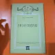 F.M. Dostoievski - Acad. Tudor Vianu