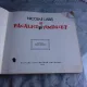 PACALICI SI TINDALET - NICOLAE LABIS
