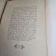 Genul enigmatic in literatura populara romana - Ioan A.C. Moruzi