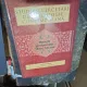 Studii și cercetări de psihologie contemporană - Calin Felezeu