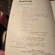 Revista Teatrul nr.4/1964