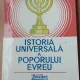 ISTORIA UNIVERSALA A POPORULUI EVREU - dr. ALFRED HARLAOANU