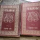 Proloagele 2 volume