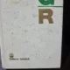 Dictionar de metalurgie german-roman