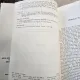 Bulgarian Historical Review nr.1/1991