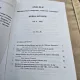 Analele Universitatii seria istorie nr.6/2005. Universitatea Crestina Dimitrie Cantemir