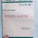 Poezii alese - Octavian Goga