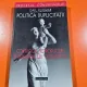 Politica duplicitatii. Controlul reproducerii in Romania lui Ceausescu - Gail Kligman