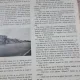 Romania Maritima si Fluviala - Colegat - anul 1934 si (deducem), partial, 1935