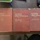 Documente privind Unirea Principatelor volumul I,II,III