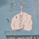 Viata romantata a lui Dumnezeu - Sasa Pana