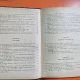 Anuarul Statistic al Orașului București 1960
