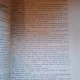 Revista Ştiinţelor Medicale Nr.5 15 Mai 1925 Anul XIV - I. Cantacuzino, D. Danielopolu
