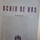 Ochiu de urs - M. Sadoveanu