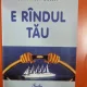 E randul tau - Marian Stan