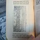 Calendarul Viata de tara - 1928