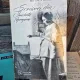 Scrisori din imediata apropiere - Mihnea Gheorghiu (cu dedicatia autorului pentru Radu Beligan)